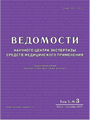 Титульный лист