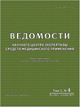 Титульный лист