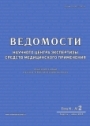 Титульный лист