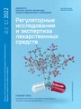 Титульный лист