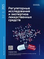 Титульный лист