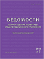 Титульный лист