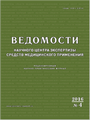 Титульный лист